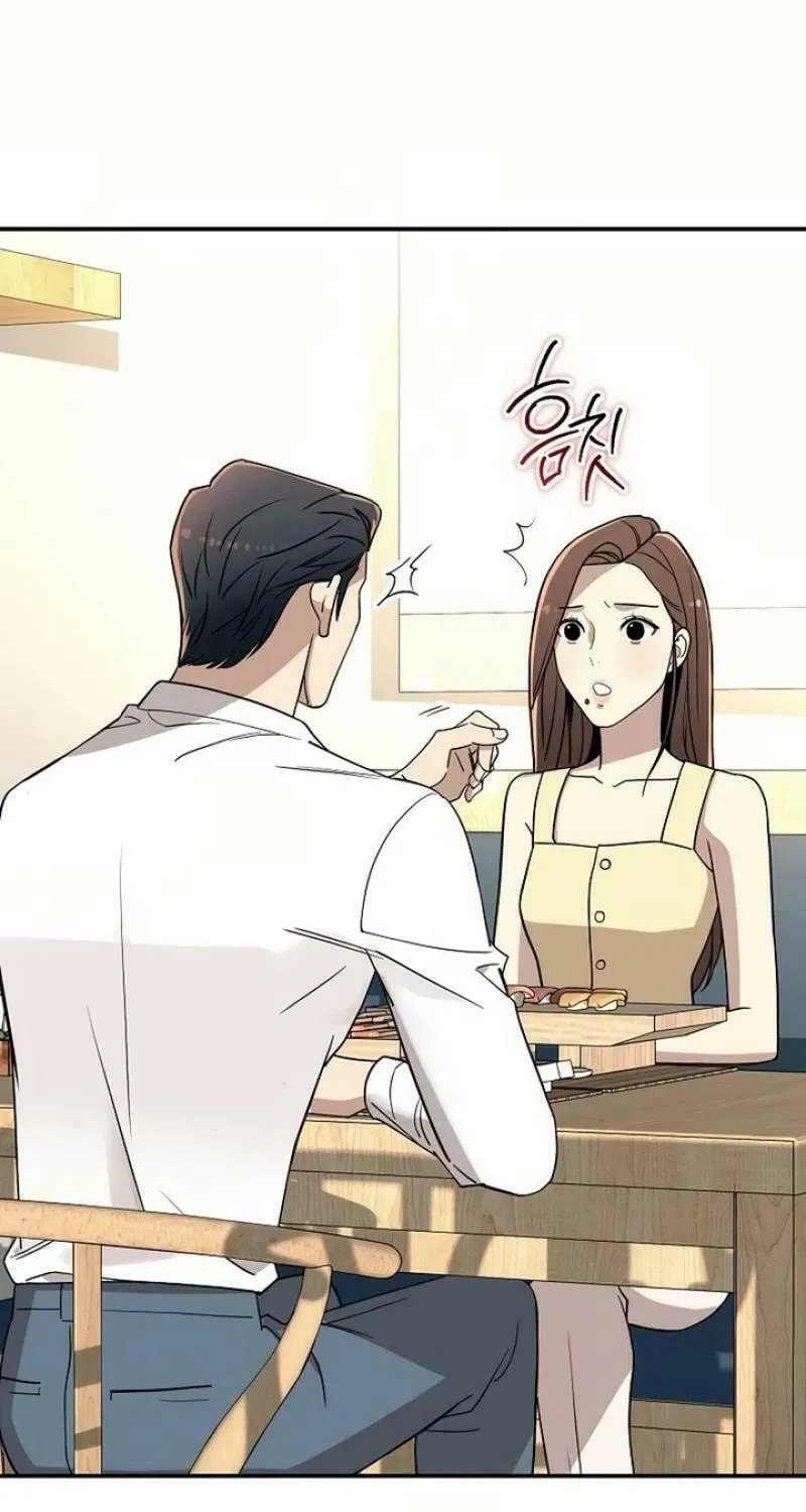 My Love, My Misery Chapter 20 page 7 - 