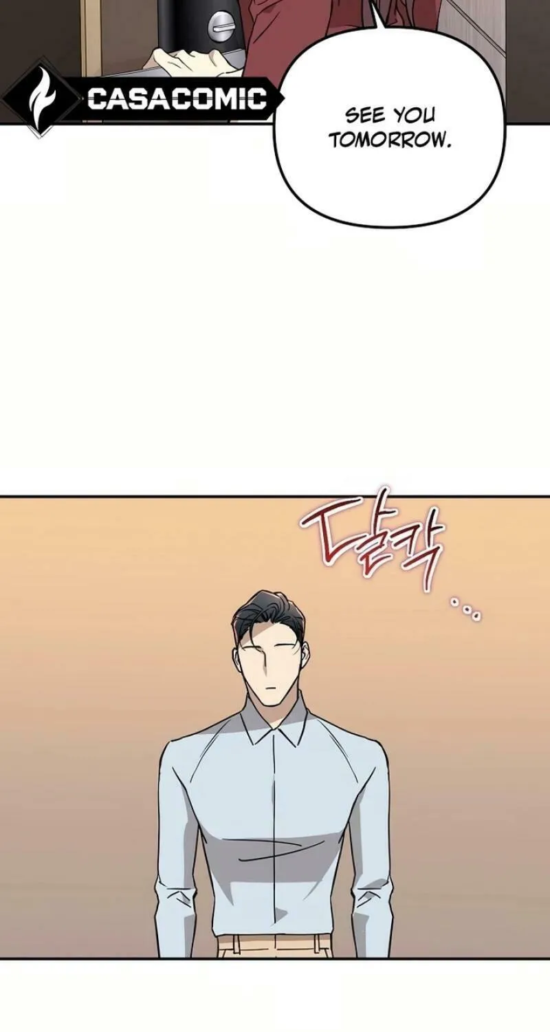 My Love, My Misery Chapter 20 page 70 - 