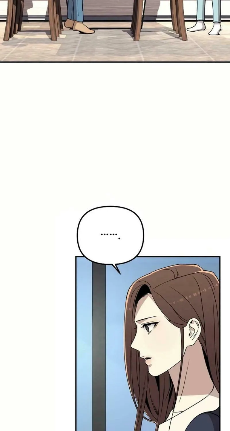 My Love, My Misery Chapter 21 page 13 - 