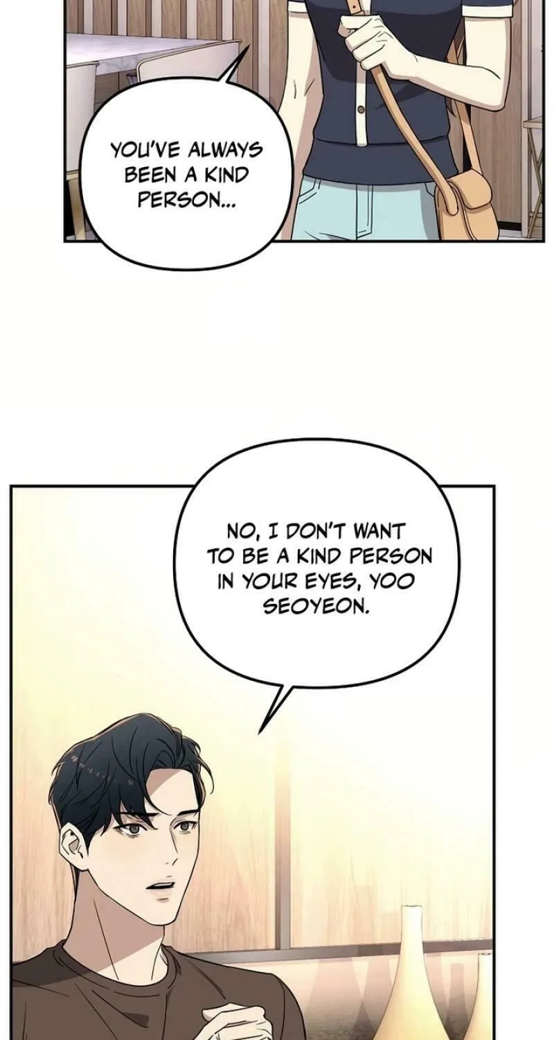 My Love, My Misery Chapter 21 page 23 - 