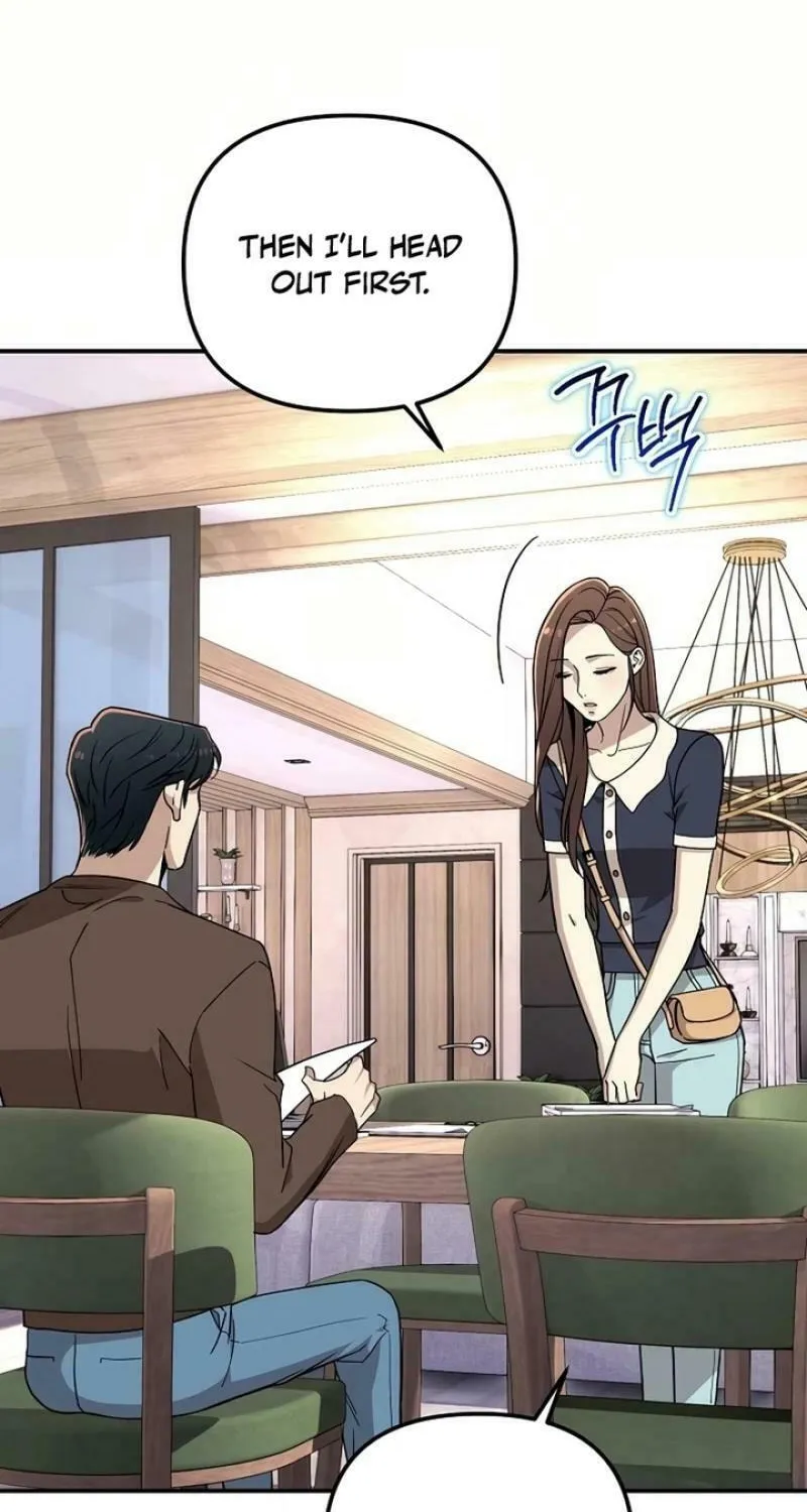 My Love, My Misery Chapter 21 page 4 - 