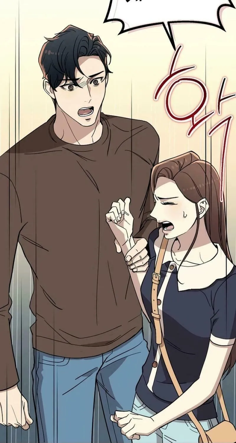 My Love, My Misery Chapter 21 page 41 - 