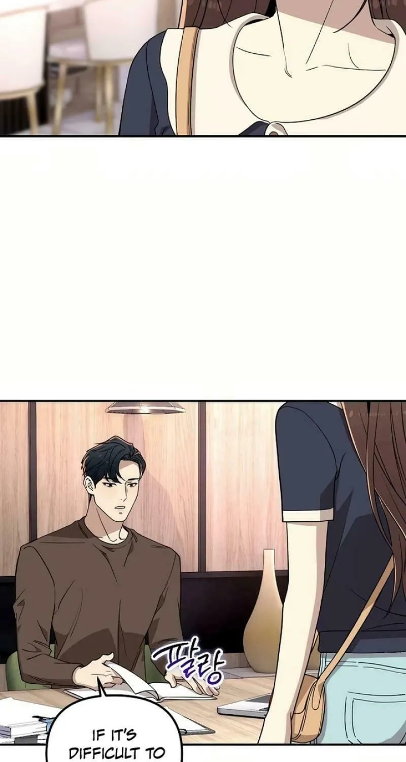 My Love, My Misery Chapter 21 page 6 - 