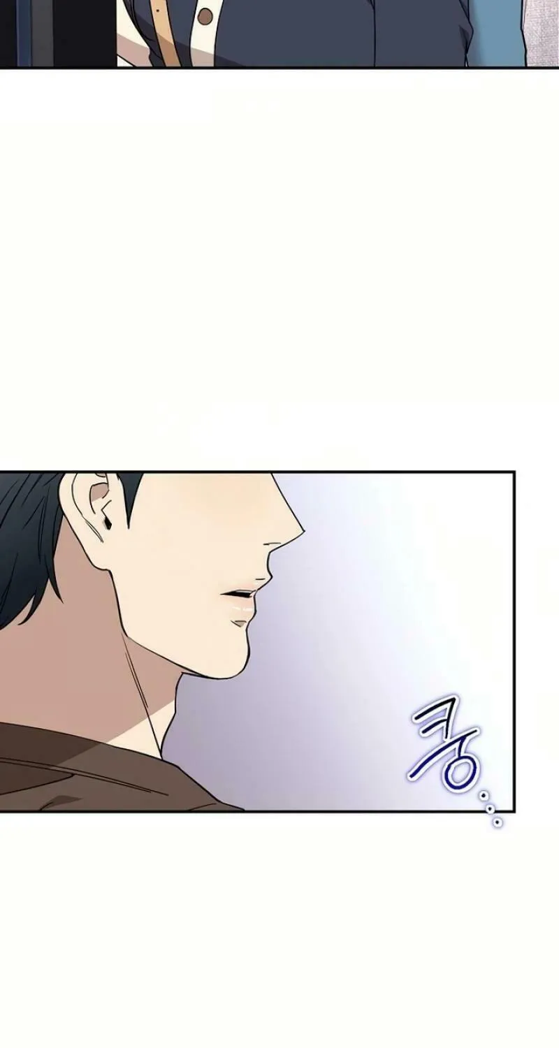 My Love, My Misery Chapter 21 page 58 - 
