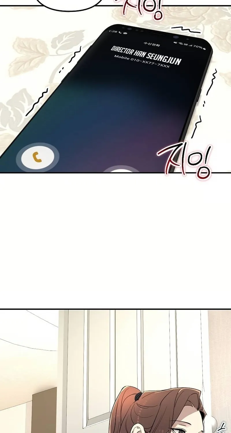 My Love, My Misery Chapter 22 page 14 - 