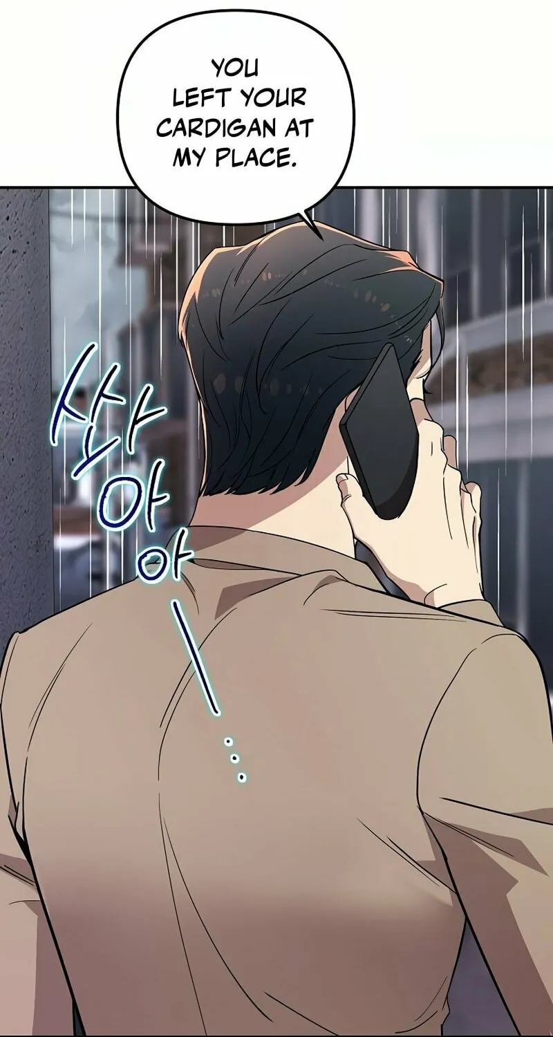 My Love, My Misery Chapter 22 page 21 - 