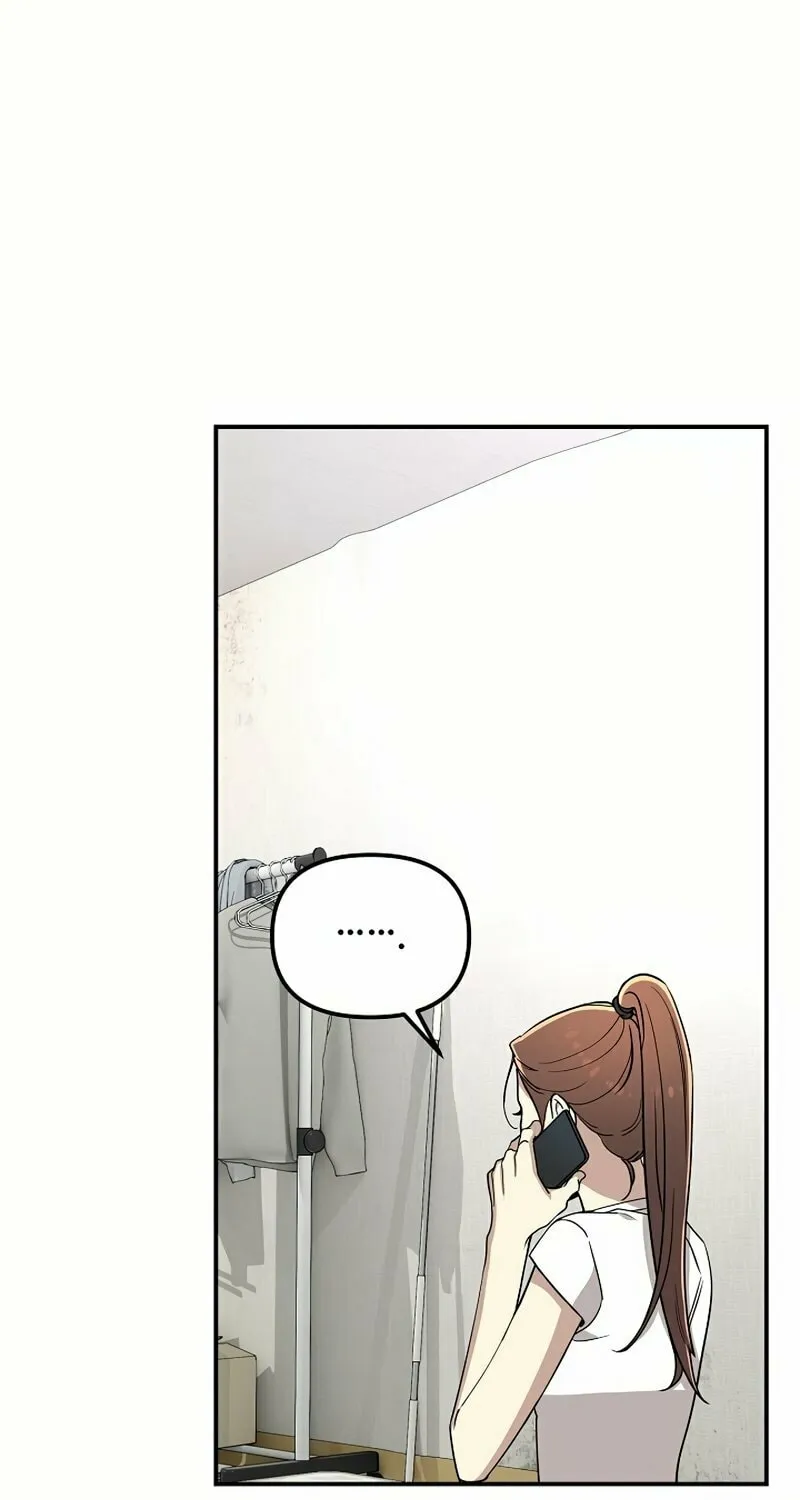 My Love, My Misery Chapter 22 page 24 - 