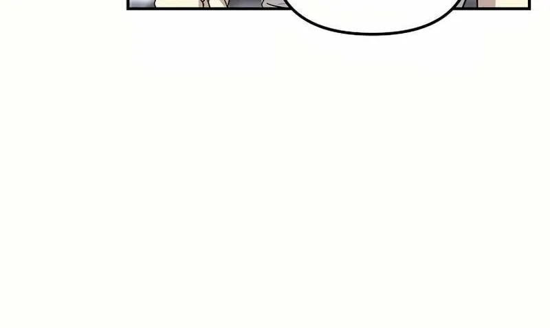 My Love, My Misery Chapter 22 page 43 - 