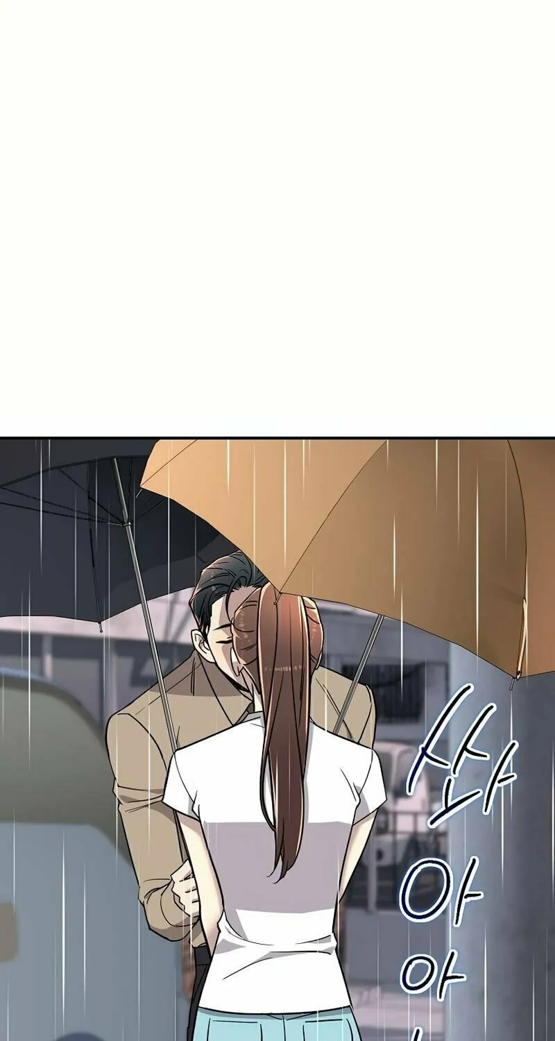 My Love, My Misery Chapter 22 page 48 - 