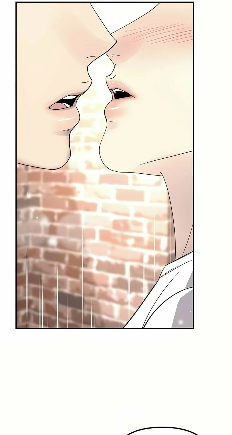 My Love, My Misery Chapter 22 page 52 - 