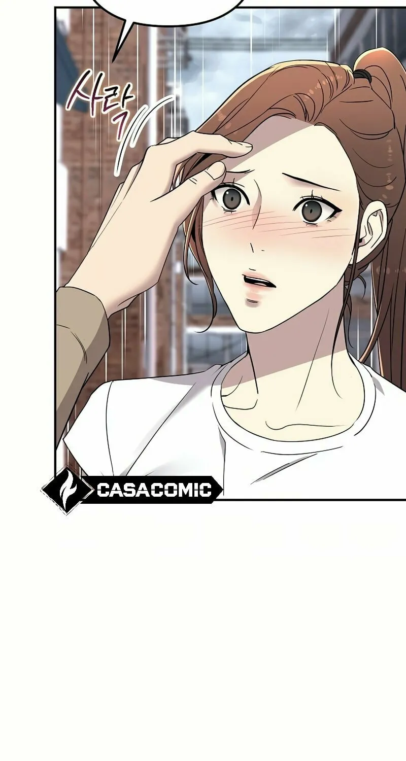 My Love, My Misery Chapter 22 page 58 - 