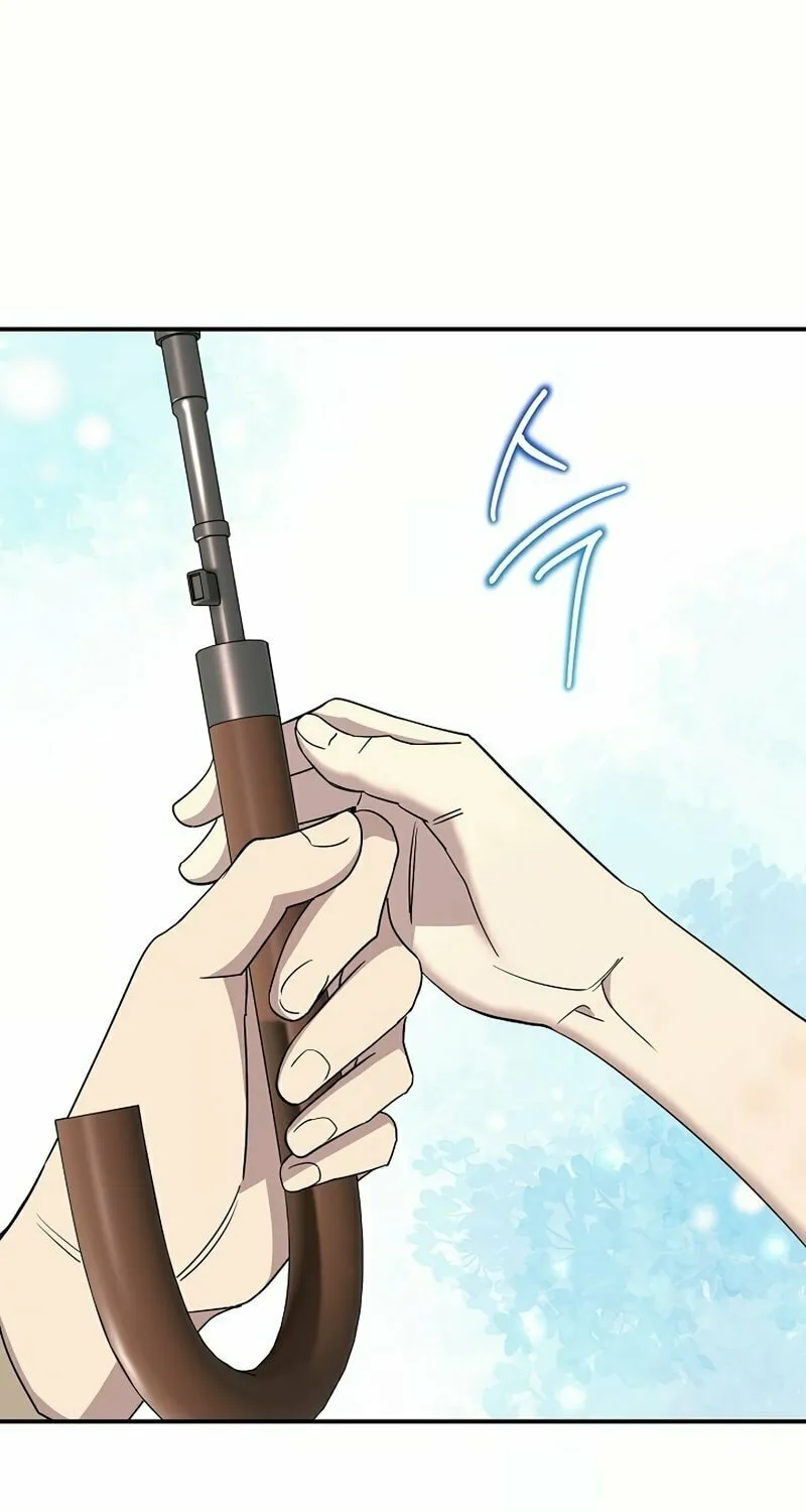 My Love, My Misery Chapter 22 page 69 - 
