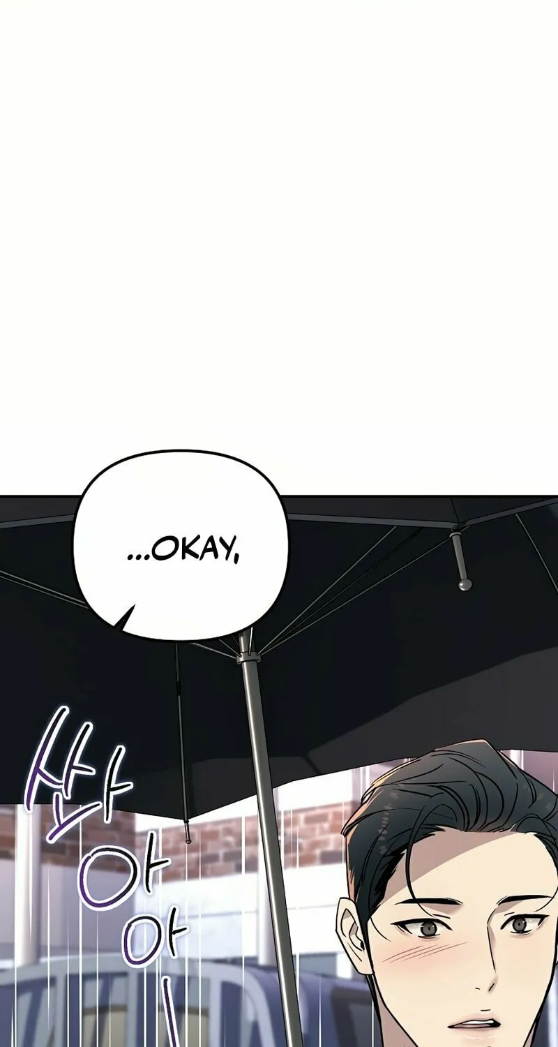 My Love, My Misery Chapter 22 page 70 - 
