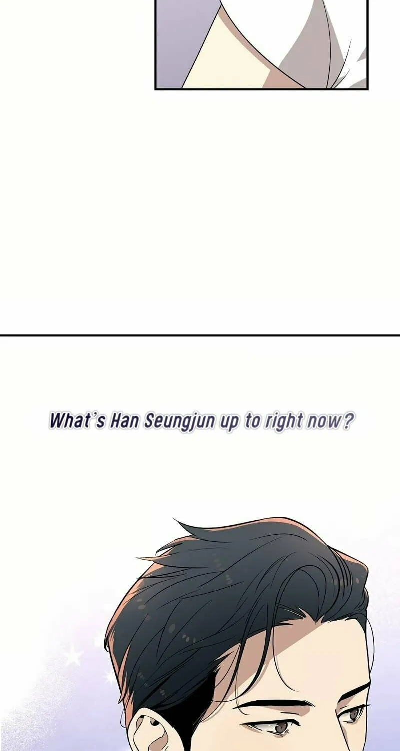 My Love, My Misery Chapter 22 page 9 - 