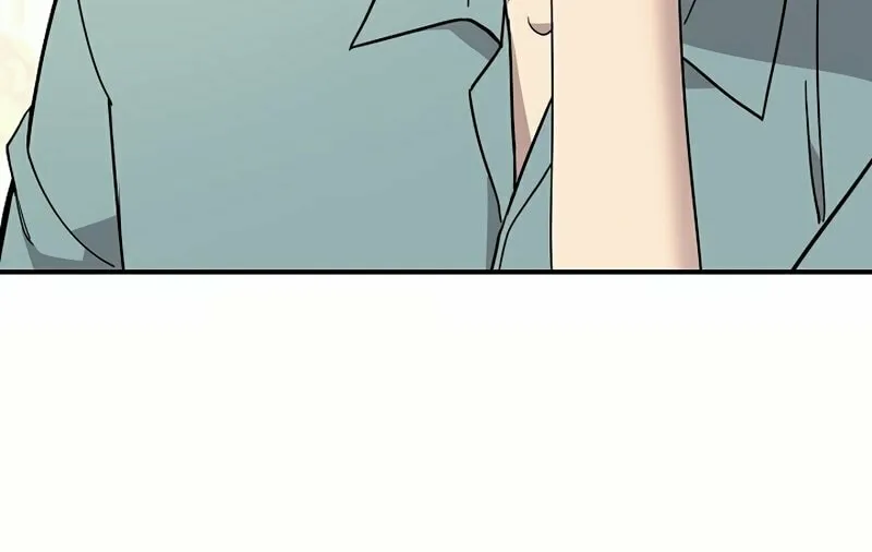 My Love, My Misery Chapter 23 page 17 - 