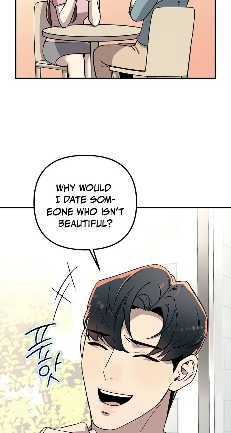 My Love, My Misery Chapter 23 page 24 - 
