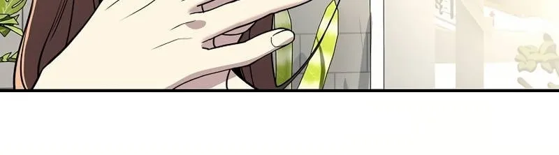 My Love, My Misery Chapter 23 page 26 - 