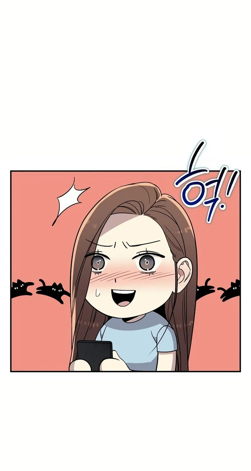 My Love, My Misery Chapter 23 page 37 - 