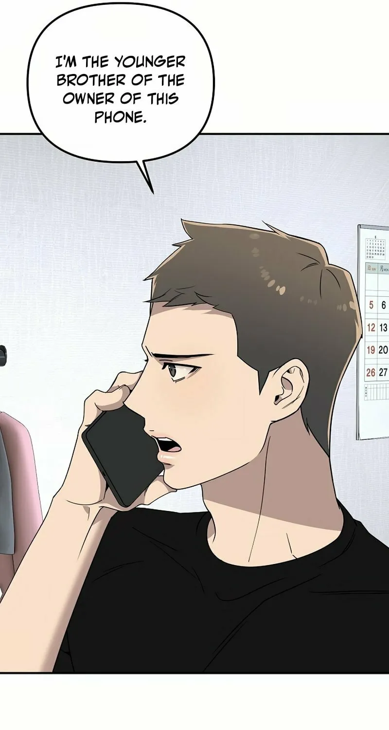 My Love, My Misery Chapter 23 page 61 - 