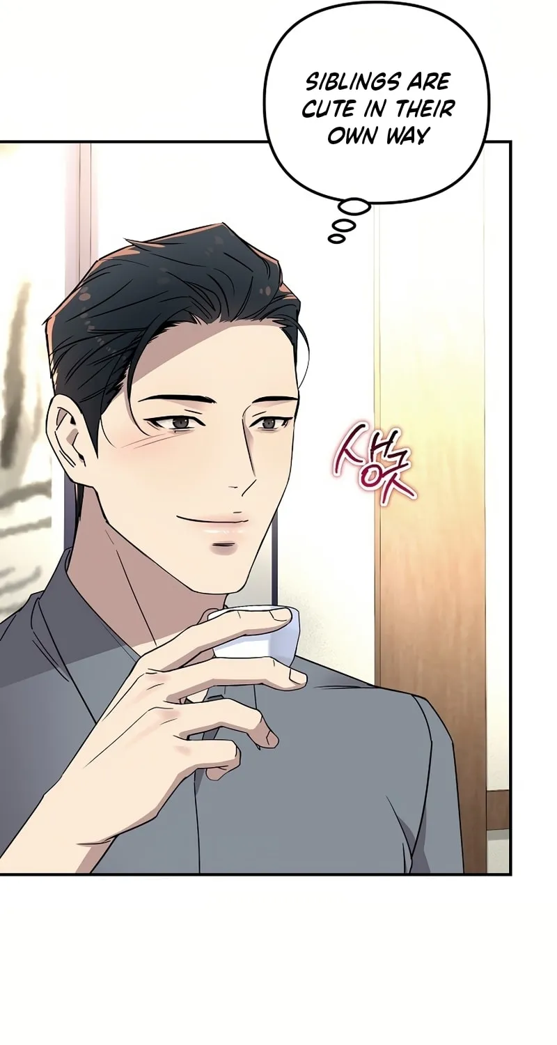 My Love, My Misery Chapter 23 page 77 - 