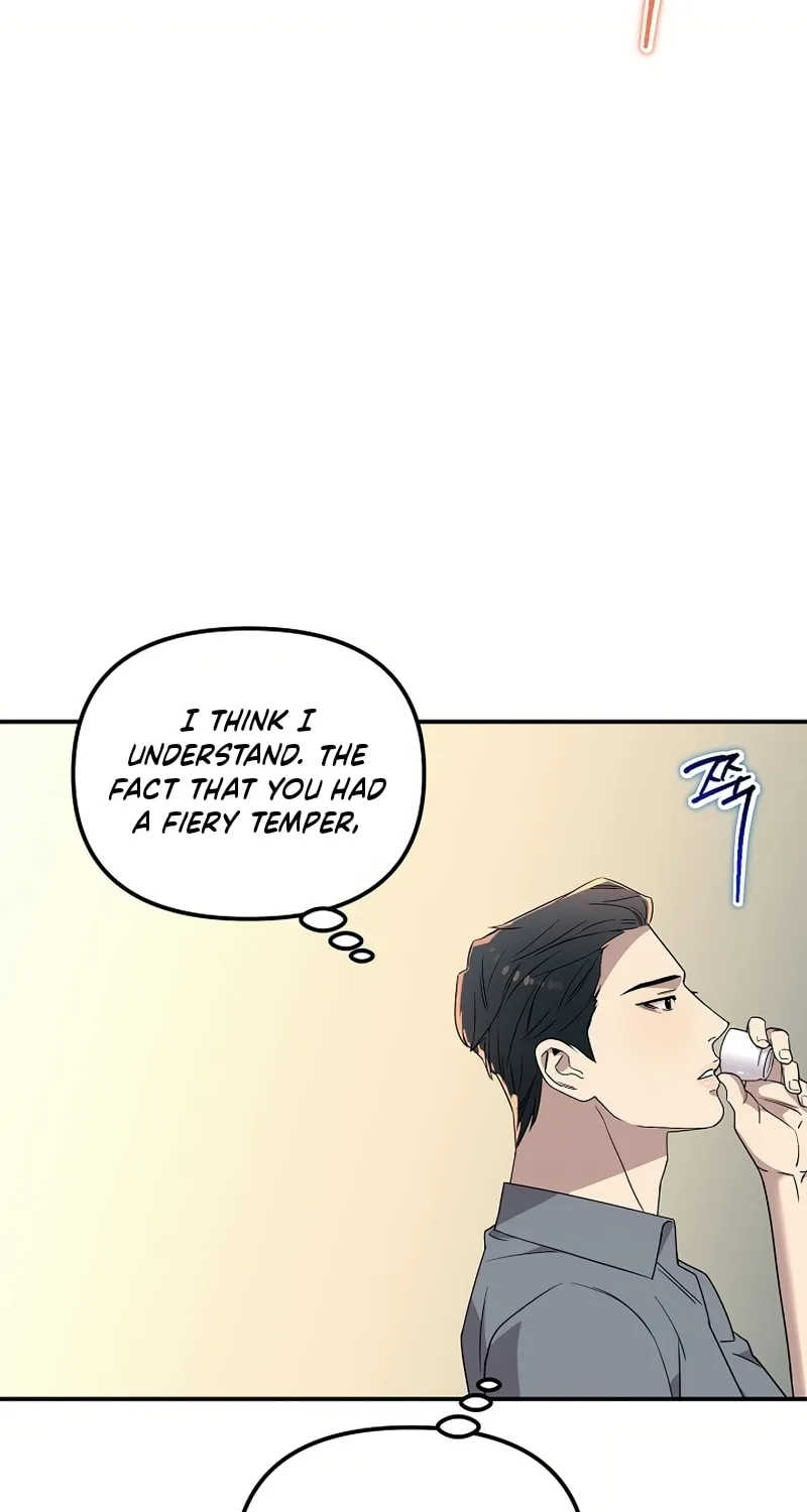 My Love, My Misery Chapter 23 page 81 - 