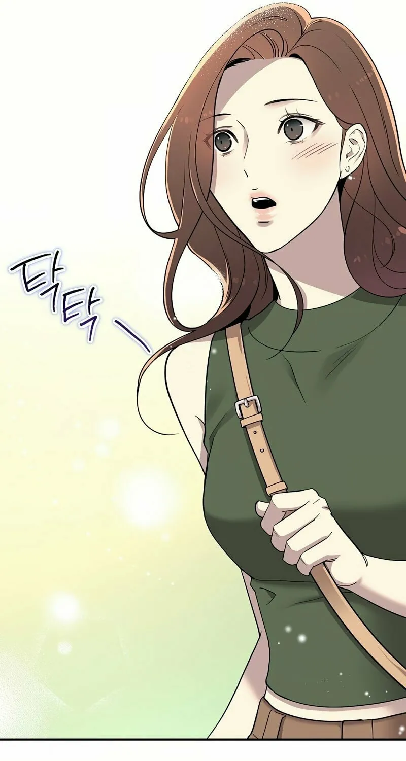 My Love, My Misery Chapter 23 page 10 - 
