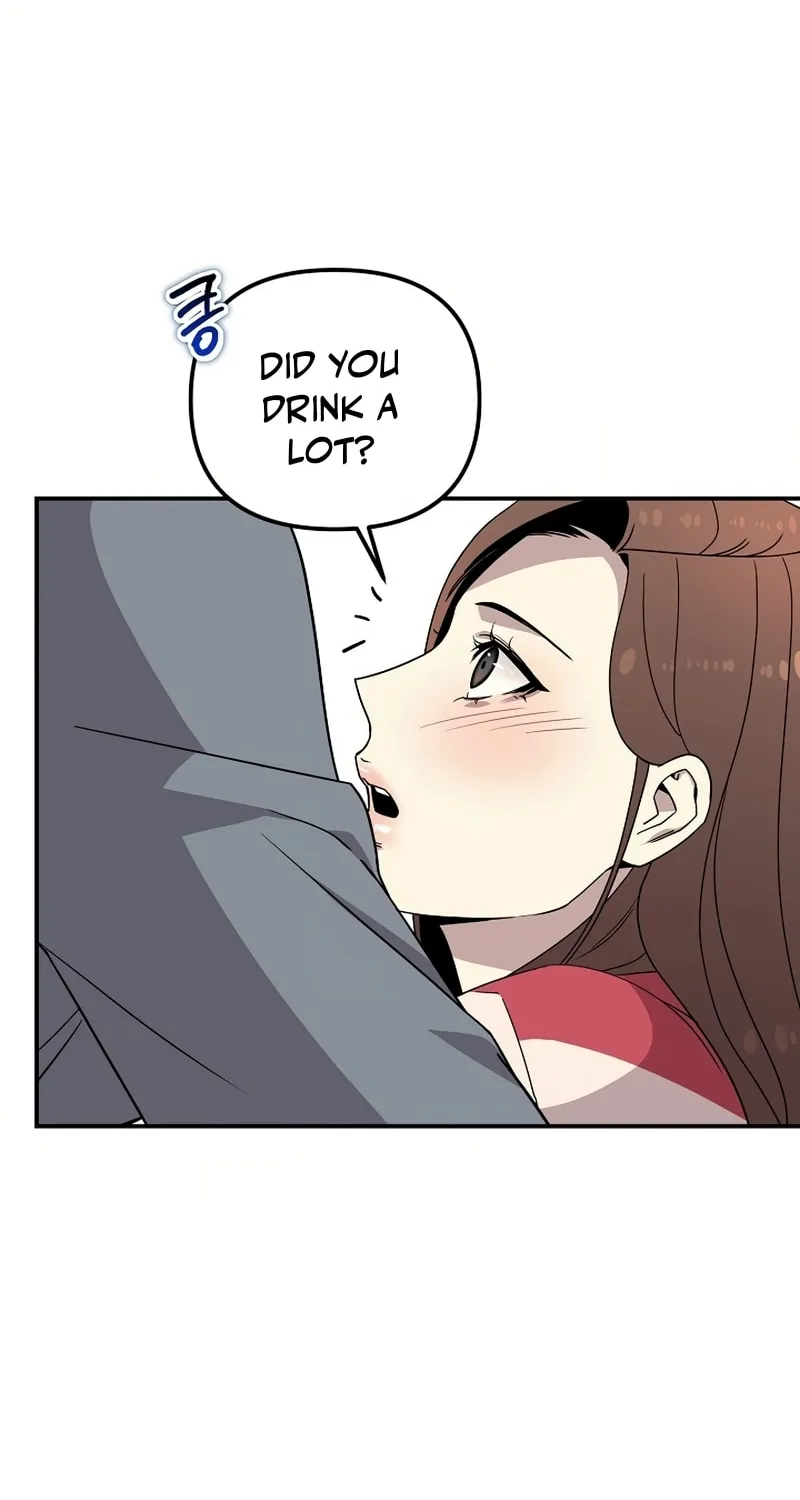 My Love, My Misery Chapter 24 page 12 - 