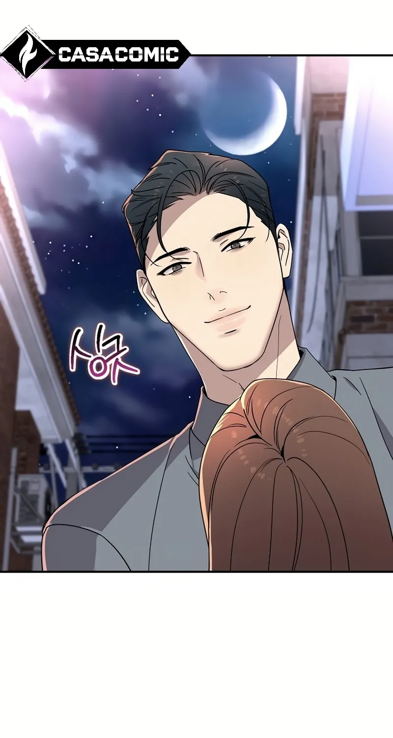 My Love, My Misery Chapter 24 page 13 - 