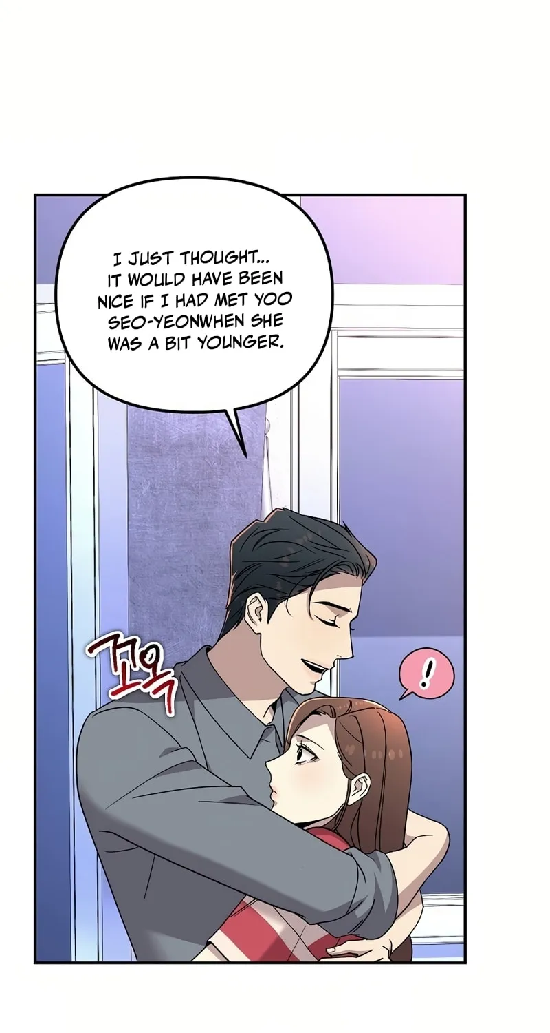 My Love, My Misery Chapter 24 page 14 - 
