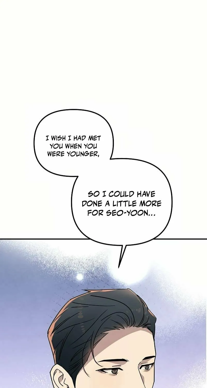 My Love, My Misery Chapter 24 page 18 - 