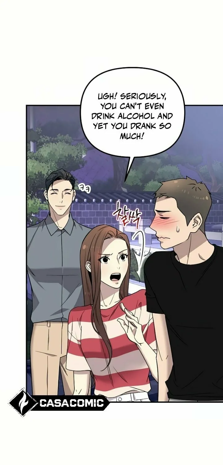 My Love, My Misery Chapter 24 page 3 - 