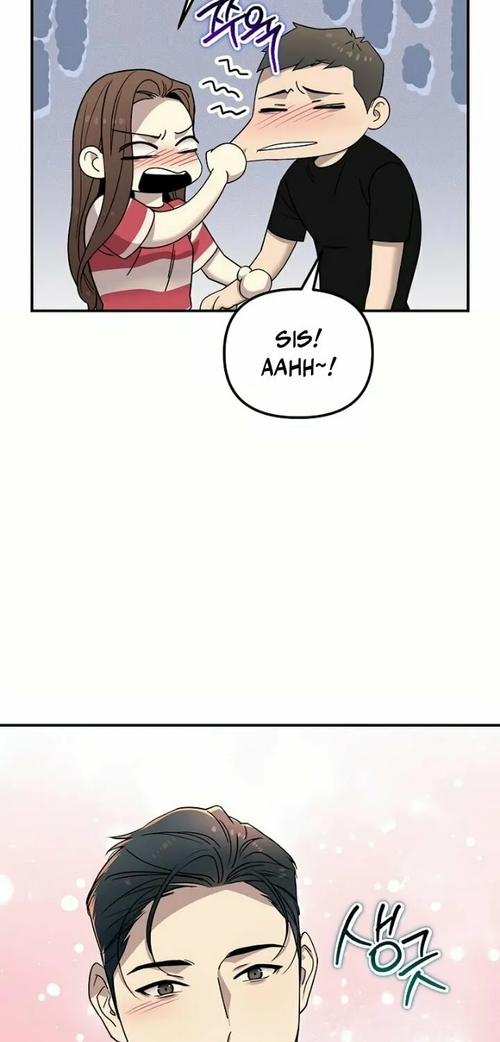 My Love, My Misery Chapter 24 page 6 - 