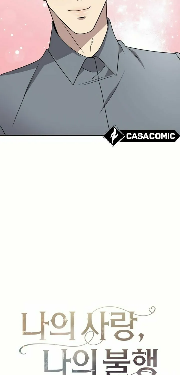 My Love, My Misery Chapter 24 page 7 - 