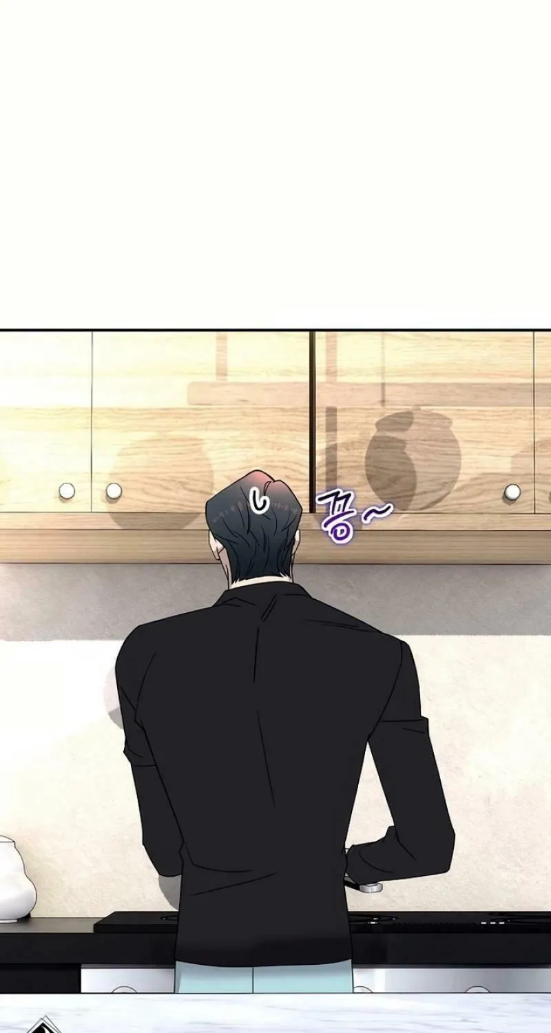 My Love, My Misery Chapter 25 page 11 - 