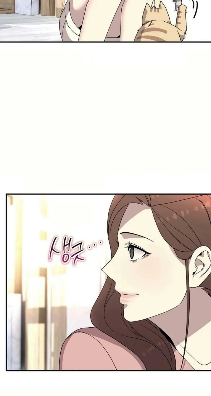 My Love, My Misery Chapter 25 page 13 - 