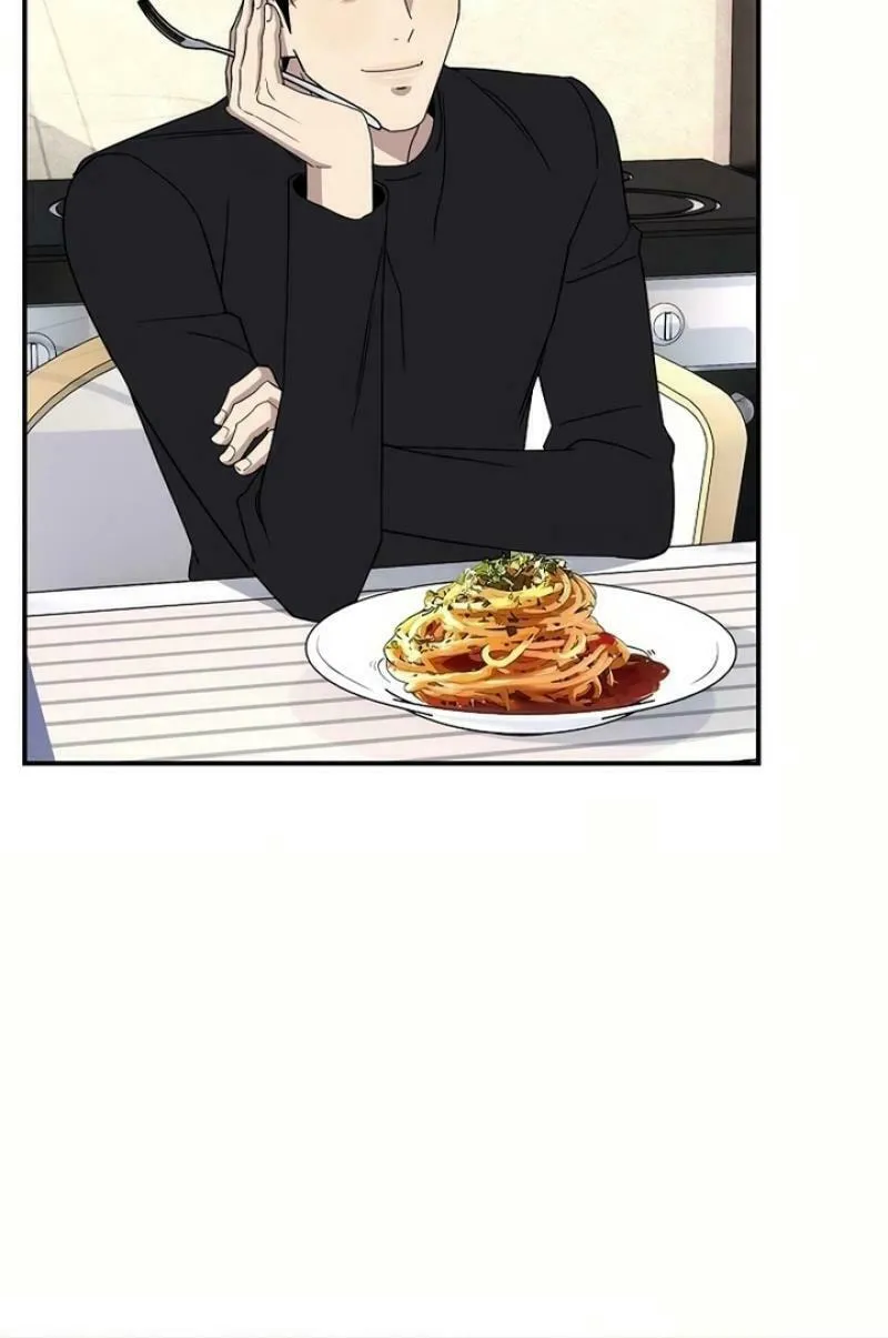 My Love, My Misery Chapter 25 page 18 - 