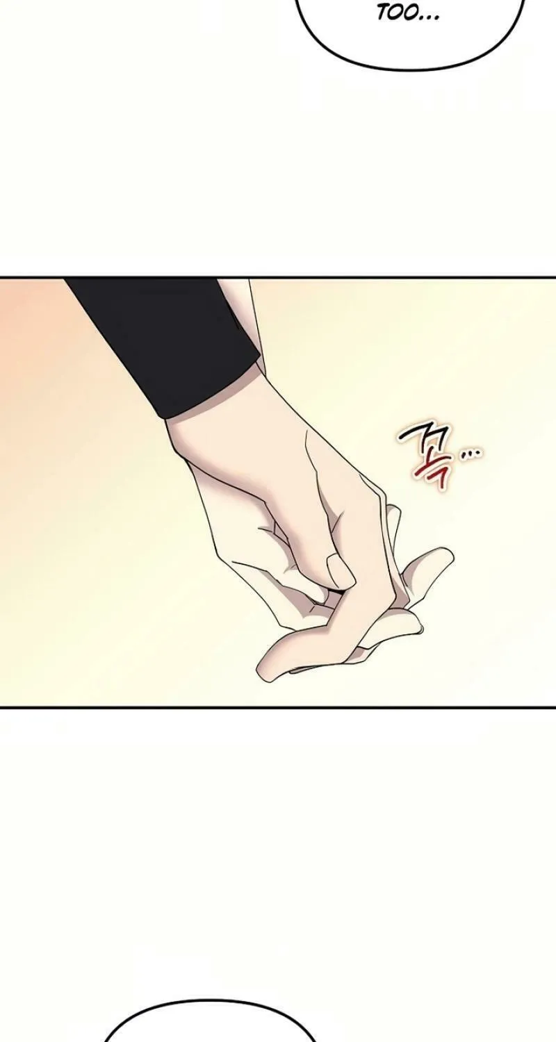 My Love, My Misery Chapter 25 page 23 - 