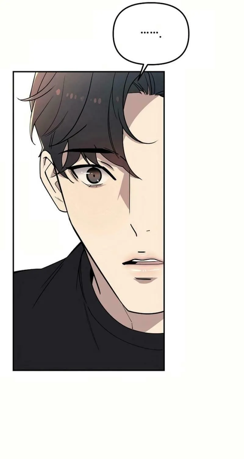 My Love, My Misery Chapter 25 page 37 - 