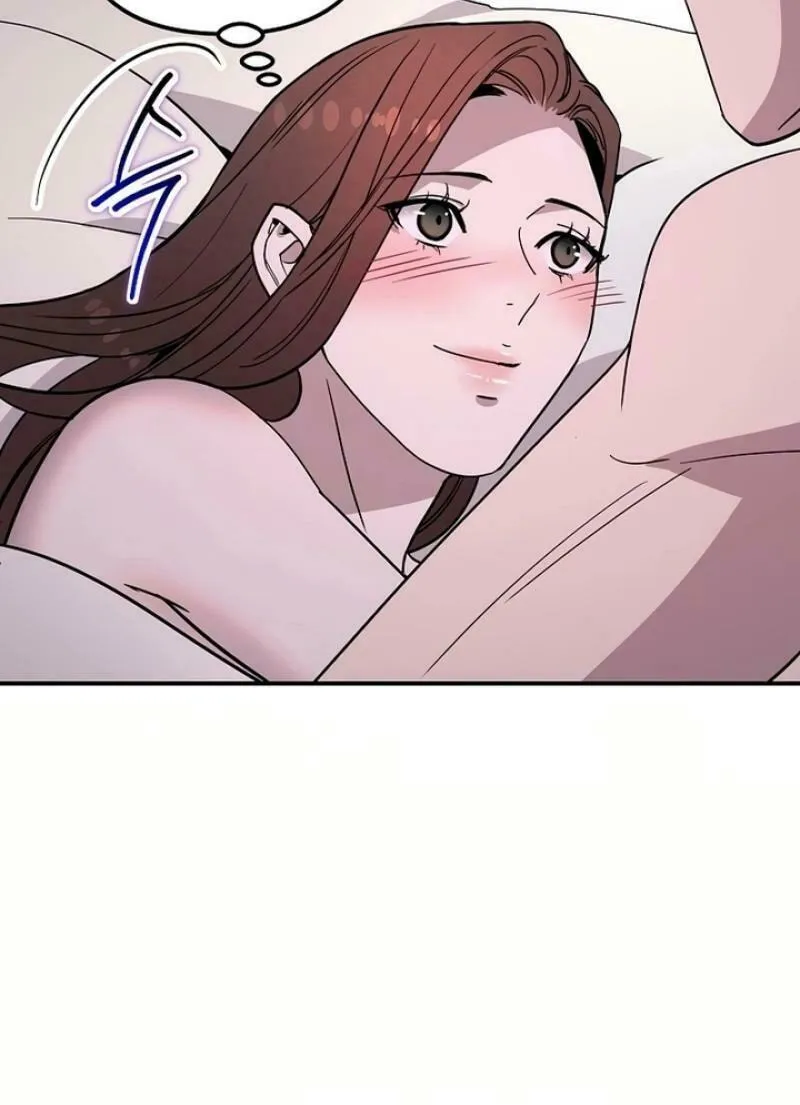 My Love, My Misery Chapter 25 page 54 - 