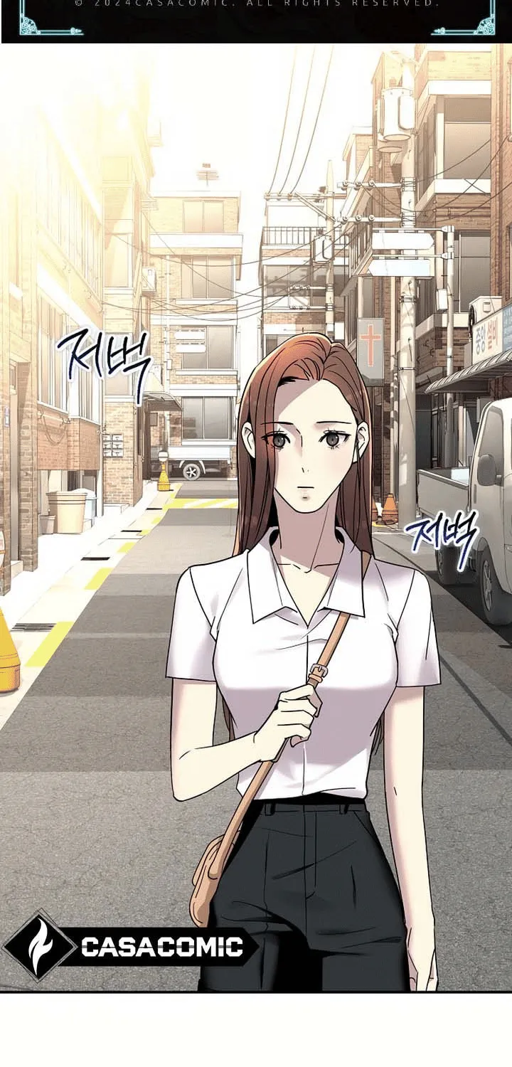 My Love, My Misery Chapter 26 page 2 - 
