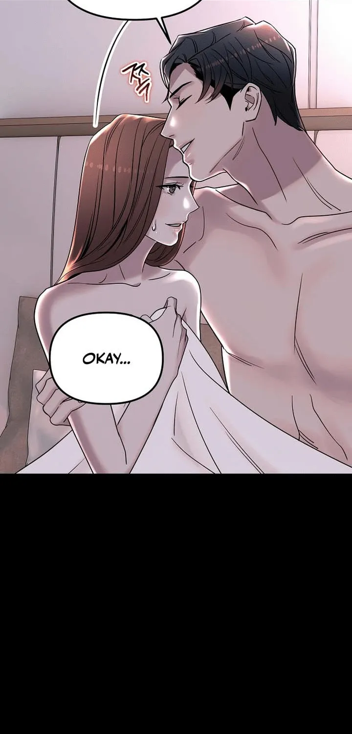 My Love, My Misery Chapter 26 page 12 - 