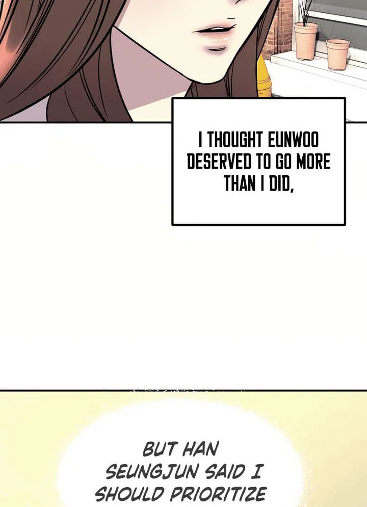My Love, My Misery Chapter 26 page 14 - 