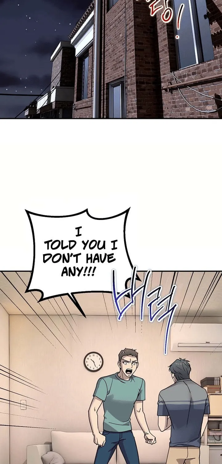My Love, My Misery Chapter 26 page 19 - 
