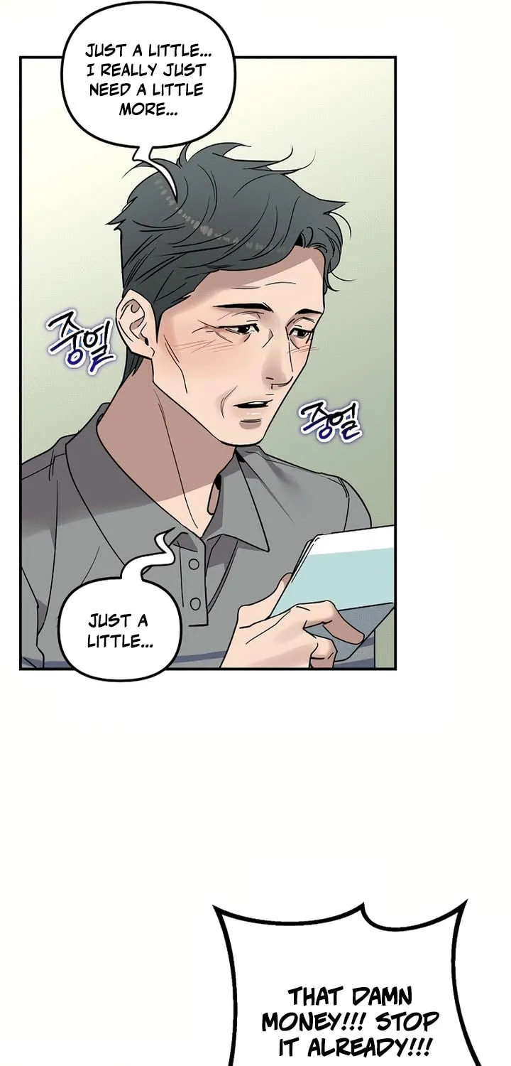 My Love, My Misery Chapter 26 page 22 - 