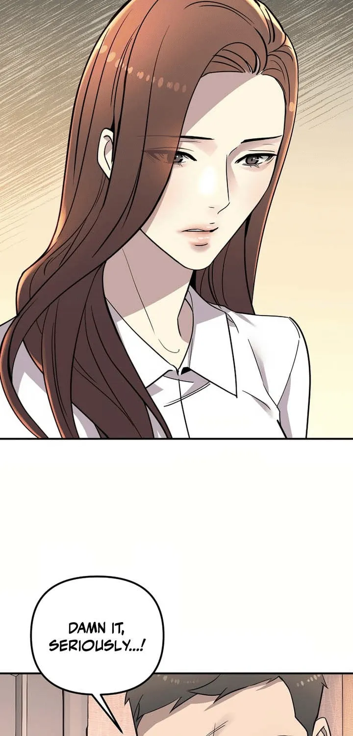 My Love, My Misery Chapter 26 page 25 - 