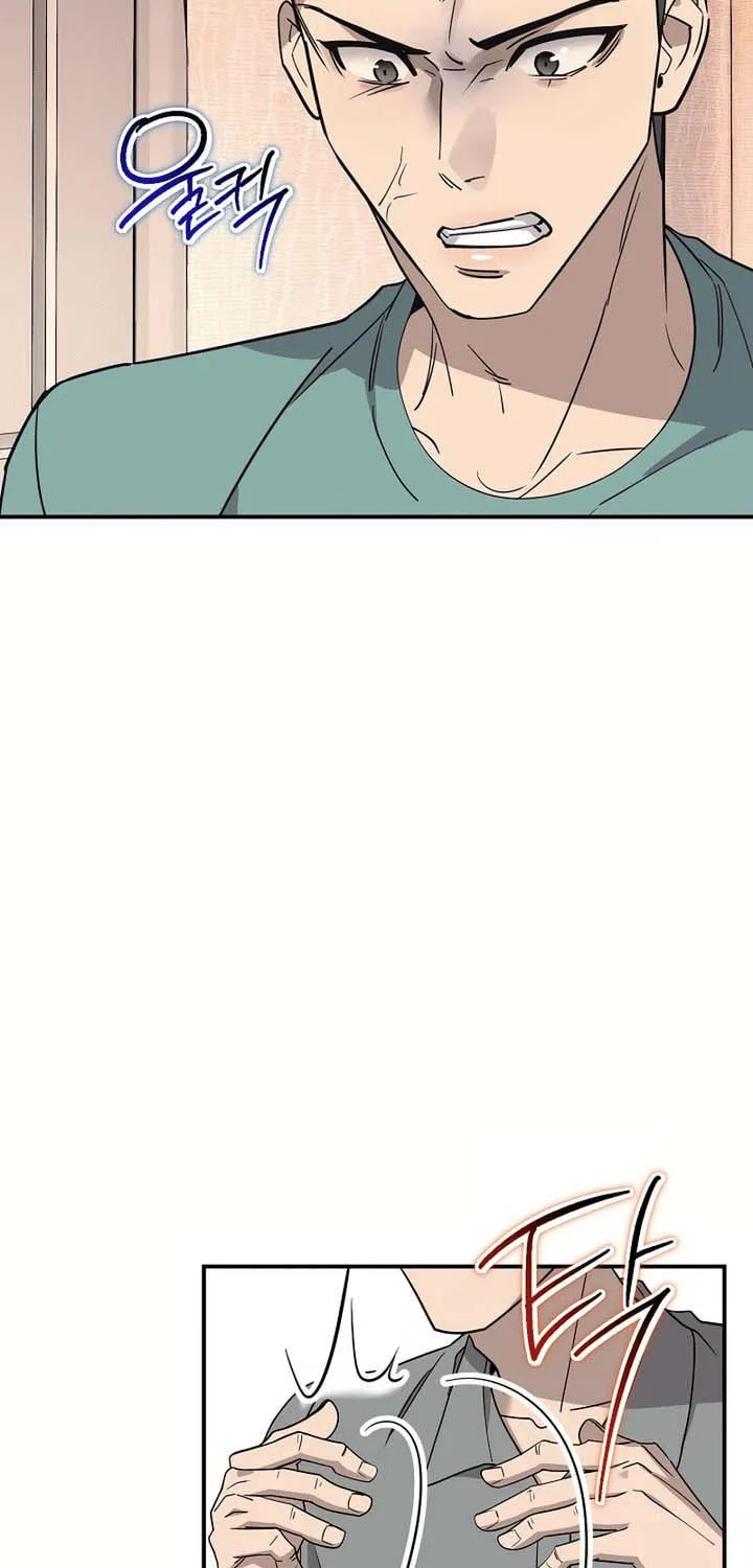 My Love, My Misery Chapter 26 page 26 - 