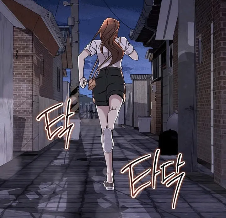 My Love, My Misery Chapter 26 page 35 - 