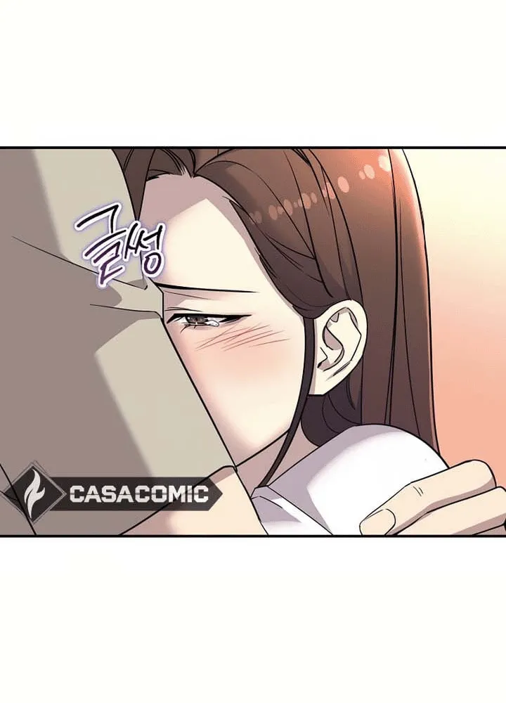 My Love, My Misery Chapter 26 page 42 - 