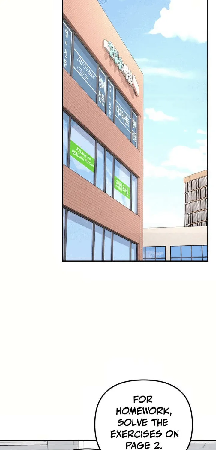 My Love, My Misery Chapter 26 page 54 - 
