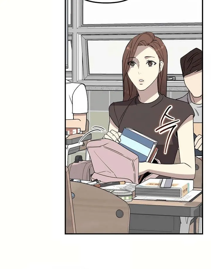 My Love, My Misery Chapter 26 page 56 - 